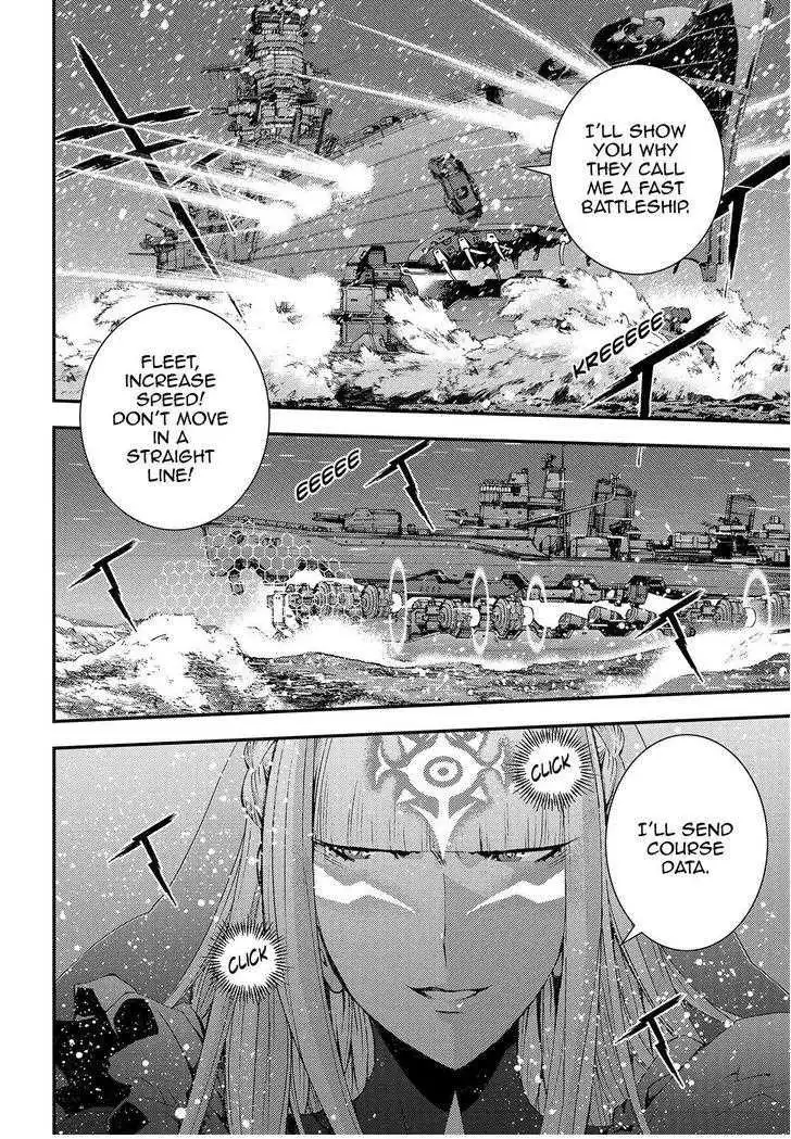 Aoki Hagane no Arpeggio Chapter 71 10